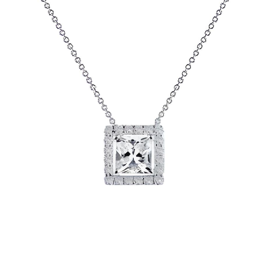 18ct White Gold Princess