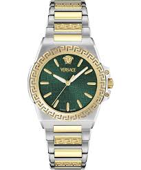 Versace Two Tone Greca